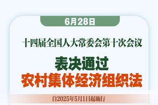 2011年的李铁：希望10到15年内成为国足主教练